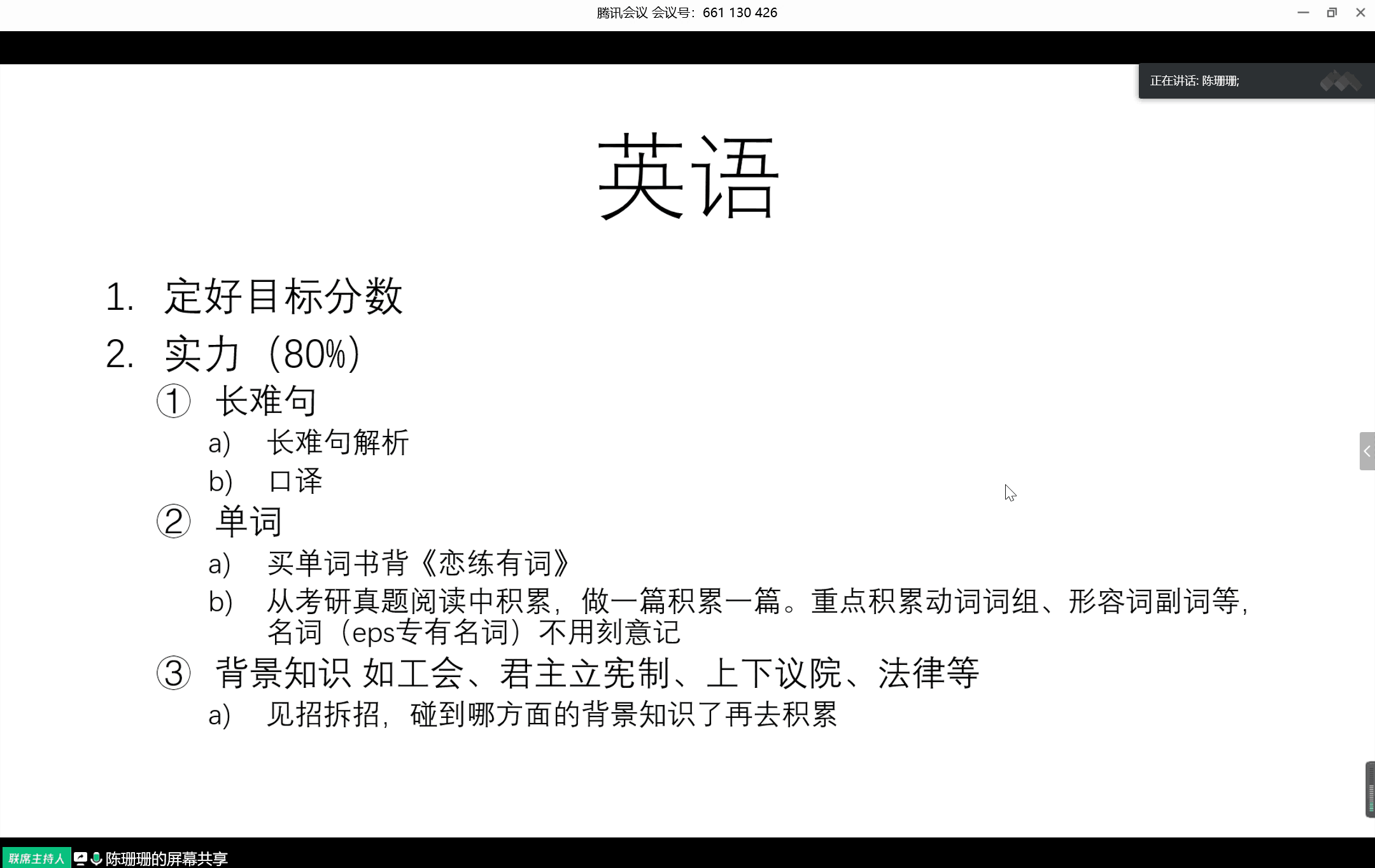 06092400180235.png 06092400180235.png