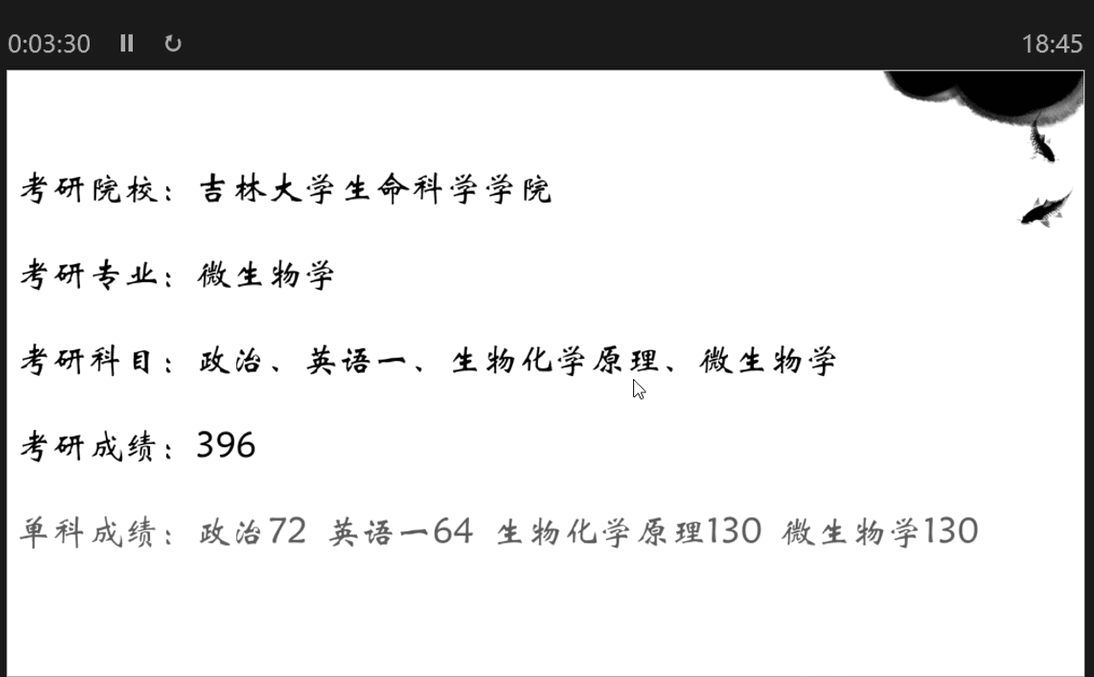 06091905647675.png 06091905647675.png