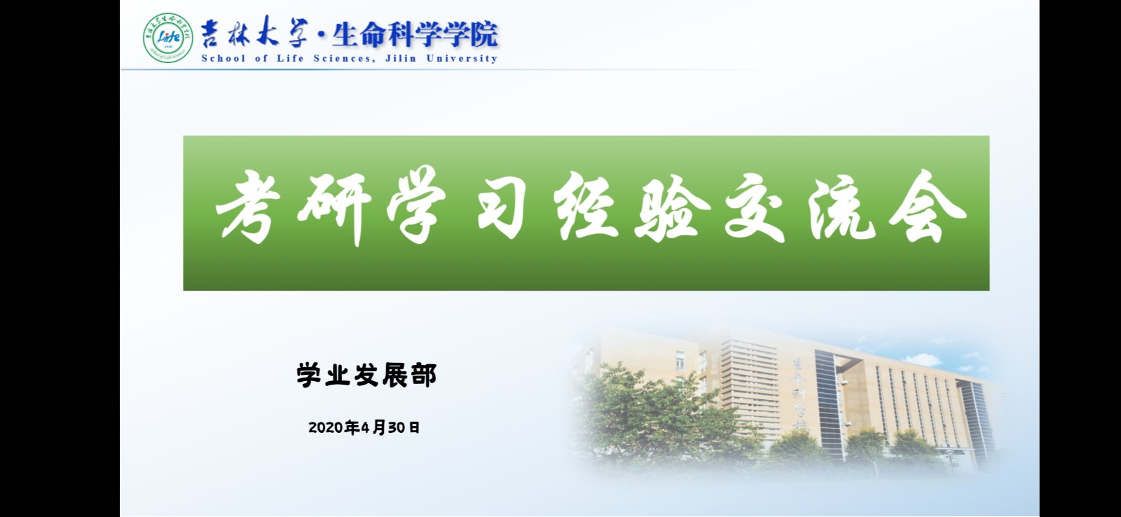 06091752699696.jpg 06091752699696.jpg