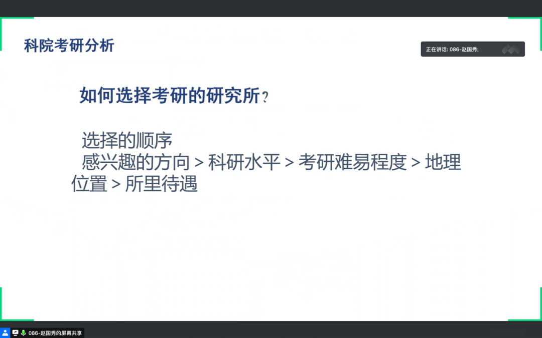 23121304256283.png 23121304256283.png