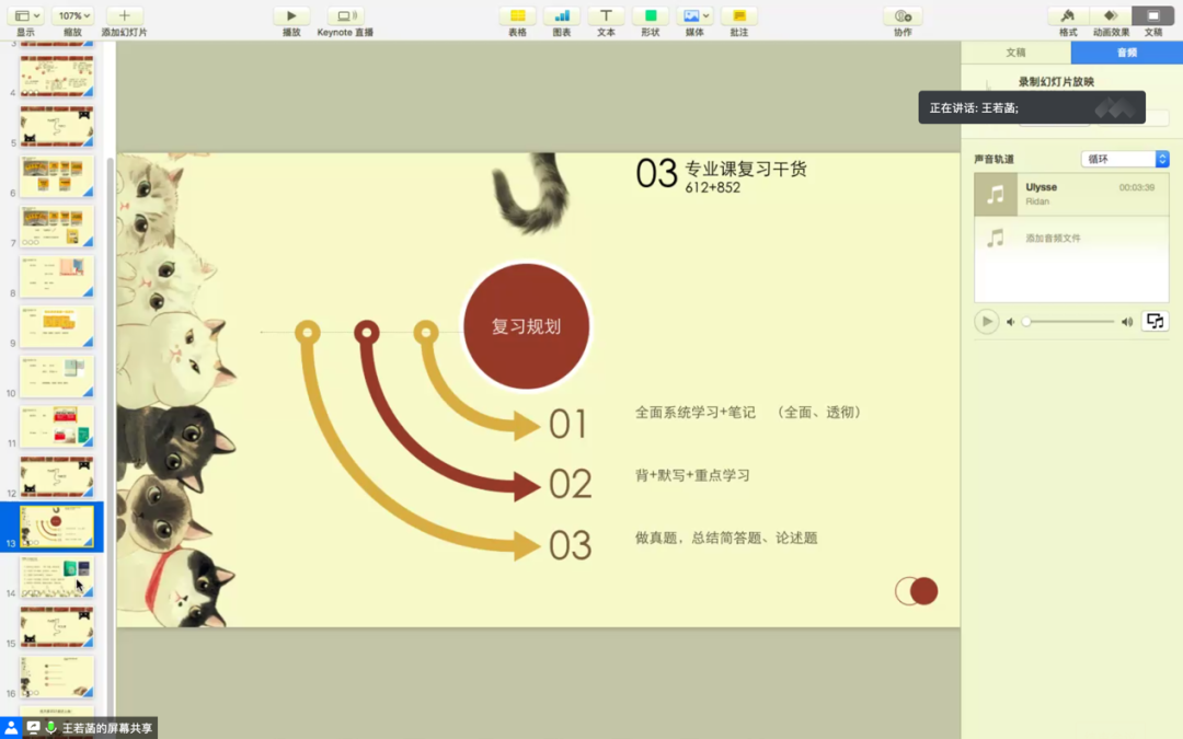 23121647210080.png 23121647210080.png