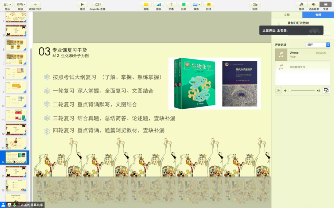 23121647366960.png 23121647366960.png