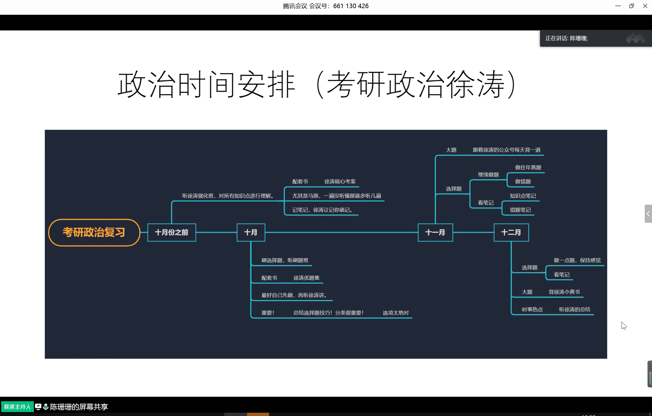 06092242755455.png 06092242755455.png