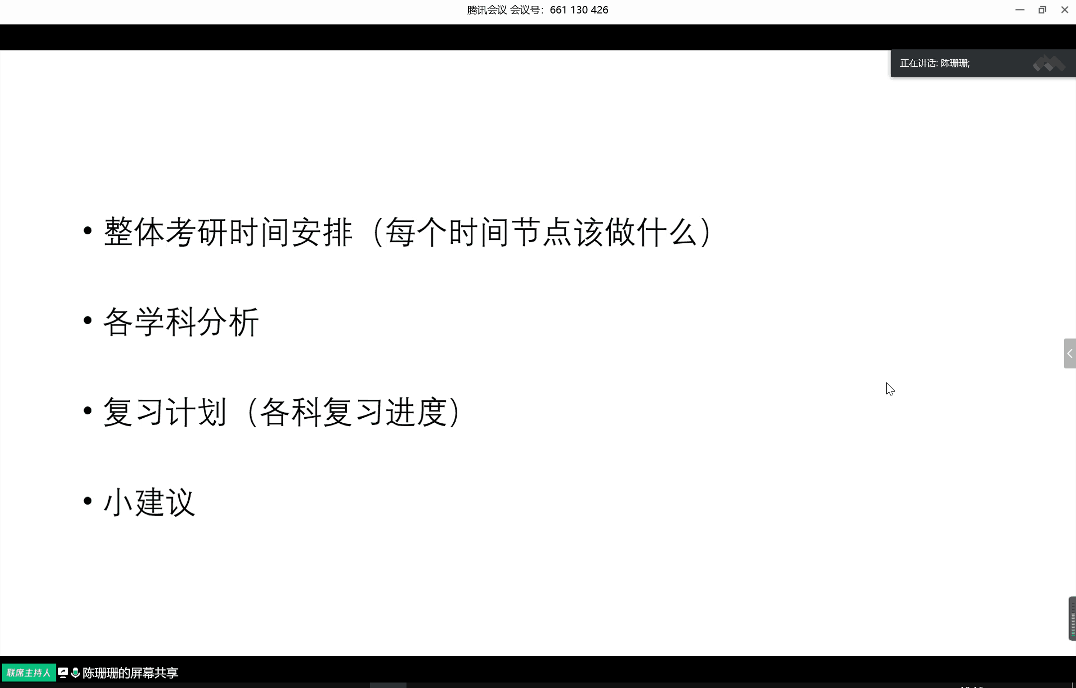 06092145893569.png 06092145893569.png