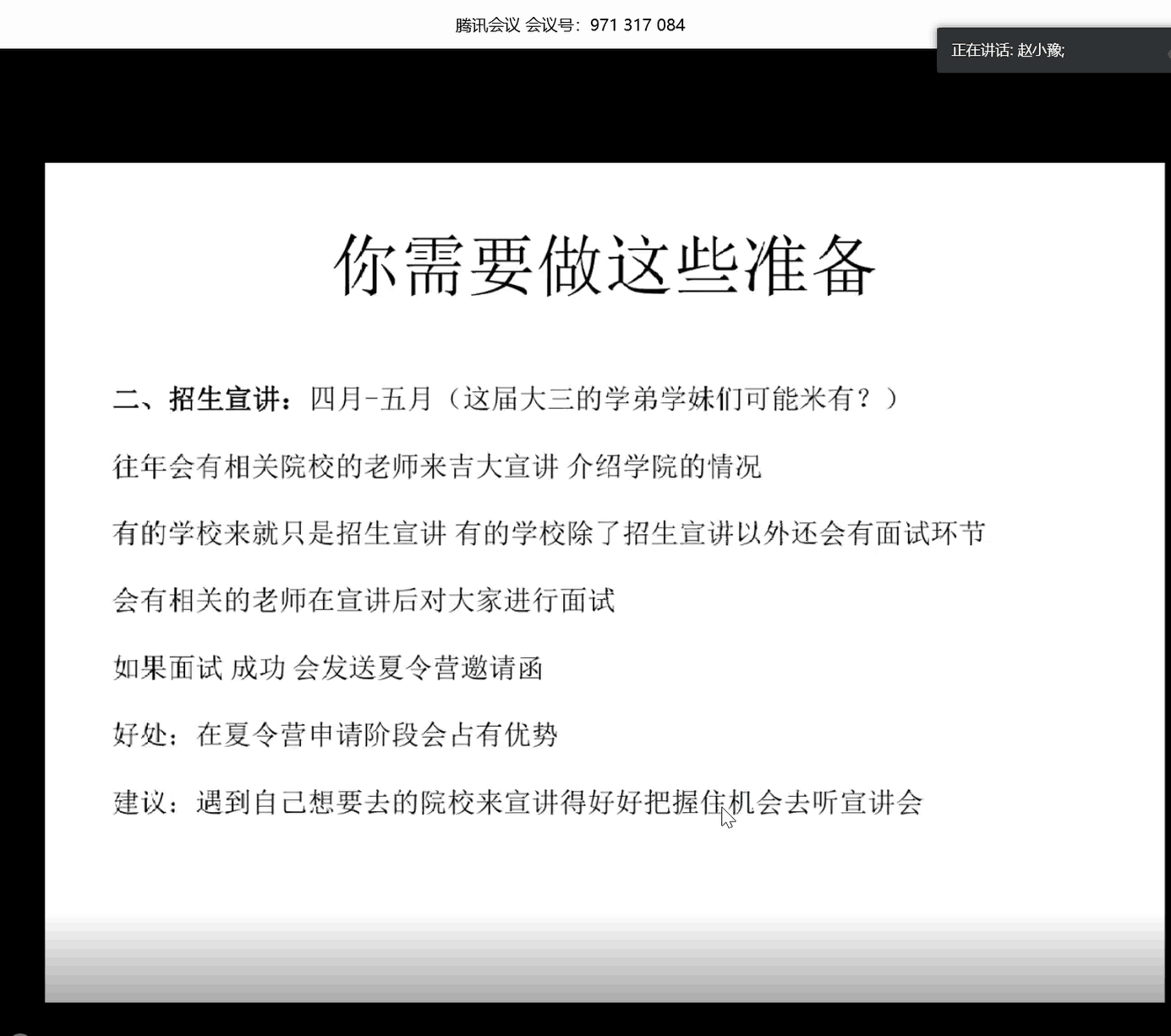 26111701309779.png 26111701309779.png